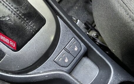 KIA Rio III рестайлинг, 2017 год, 899 000 рублей, 17 фотография