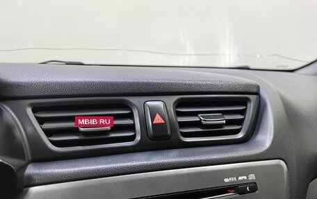 KIA Rio III рестайлинг, 2017 год, 899 000 рублей, 13 фотография