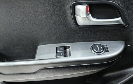 KIA Rio III рестайлинг, 2017 год, 899 000 рублей, 24 фотография