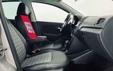 Volkswagen Polo VI (EU Market), 2019 год, 1 490 000 рублей, 10 фотография