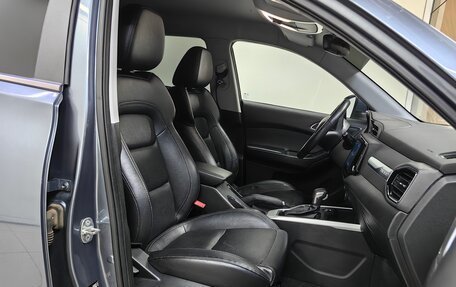 Chery Tiggo 4 I рестайлинг, 2020 год, 1 179 000 рублей, 6 фотография