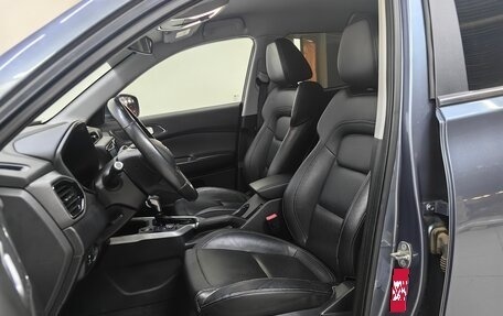 Chery Tiggo 4 I рестайлинг, 2020 год, 1 179 000 рублей, 5 фотография