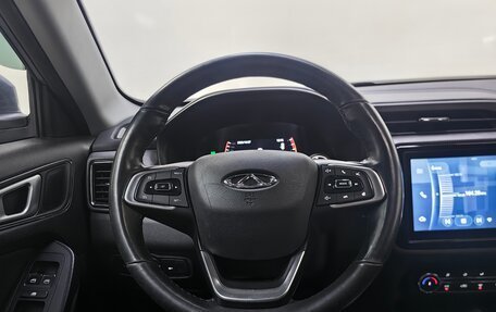 Chery Tiggo 4 I рестайлинг, 2020 год, 1 179 000 рублей, 10 фотография