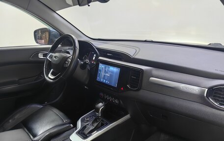 Chery Tiggo 4 I рестайлинг, 2020 год, 1 179 000 рублей, 12 фотография