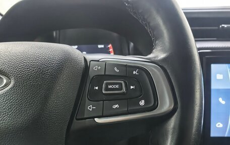 Chery Tiggo 4 I рестайлинг, 2020 год, 1 179 000 рублей, 18 фотография