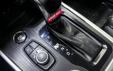 Chery Tiggo 4 I рестайлинг, 2020 год, 1 179 000 рублей, 16 фотография