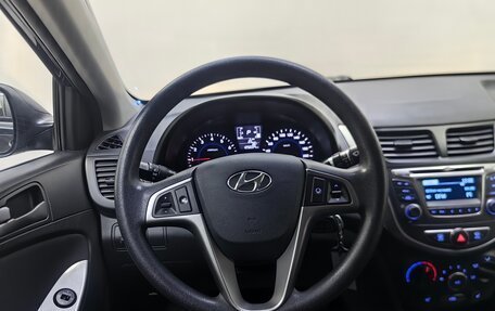 Hyundai Solaris II рестайлинг, 2015 год, 899 000 рублей, 10 фотография