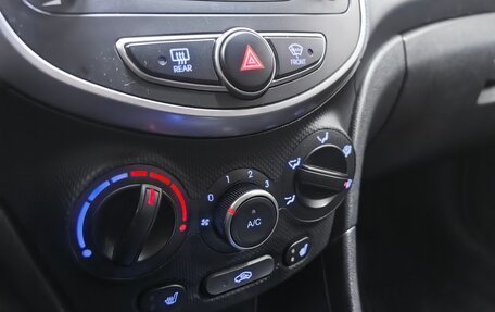 Hyundai Solaris II рестайлинг, 2015 год, 899 000 рублей, 14 фотография