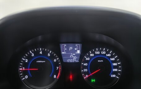 Hyundai Solaris II рестайлинг, 2015 год, 899 000 рублей, 9 фотография