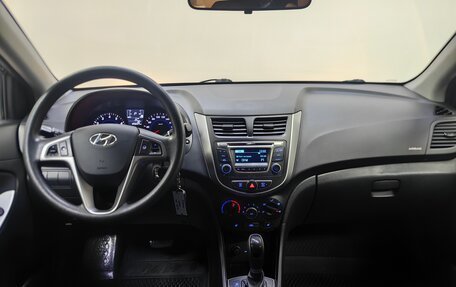 Hyundai Solaris II рестайлинг, 2015 год, 899 000 рублей, 11 фотография