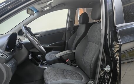 Hyundai Solaris II рестайлинг, 2015 год, 899 000 рублей, 5 фотография