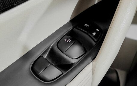 Nissan X-Trail, 2018 год, 1 850 000 рублей, 11 фотография