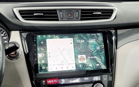 Nissan X-Trail, 2018 год, 1 850 000 рублей, 7 фотография