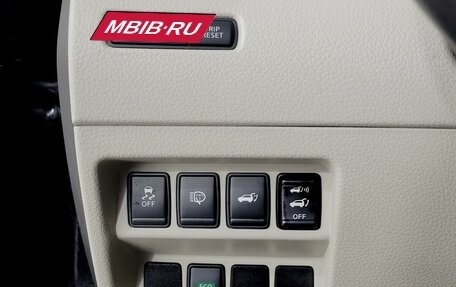 Nissan X-Trail, 2018 год, 1 850 000 рублей, 8 фотография