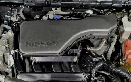 Nissan X-Trail, 2018 год, 1 850 000 рублей, 15 фотография