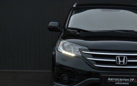 Honda CR-V IV, 2013 год, 1 899 999 рублей, 4 фотография