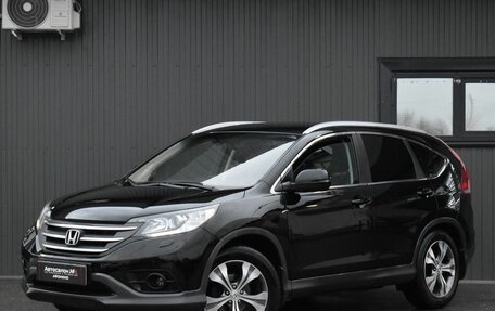 Honda CR-V IV, 2013 год, 1 899 999 рублей, 2 фотография
