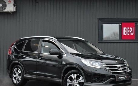 Honda CR-V IV, 2013 год, 1 899 999 рублей, 5 фотография