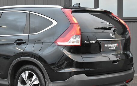 Honda CR-V IV, 2013 год, 1 899 999 рублей, 7 фотография
