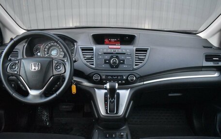 Honda CR-V IV, 2013 год, 1 899 999 рублей, 12 фотография