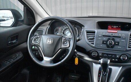 Honda CR-V IV, 2013 год, 1 899 999 рублей, 13 фотография