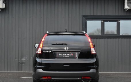 Honda CR-V IV, 2013 год, 1 899 999 рублей, 9 фотография