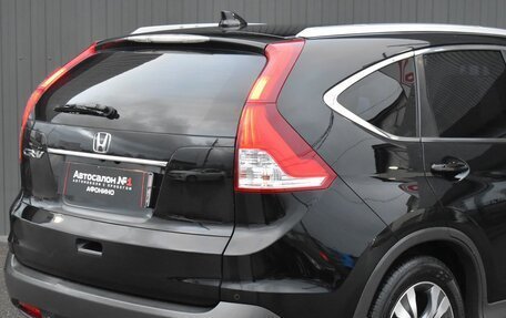 Honda CR-V IV, 2013 год, 1 899 999 рублей, 11 фотография