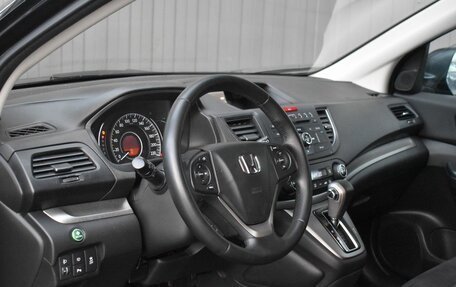 Honda CR-V IV, 2013 год, 1 899 999 рублей, 19 фотография