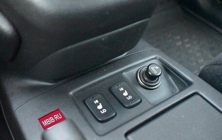 Honda CR-V IV, 2013 год, 1 899 999 рублей, 16 фотография