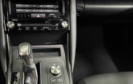 Lexus IS III, 2021 год, 3 999 999 рублей, 21 фотография