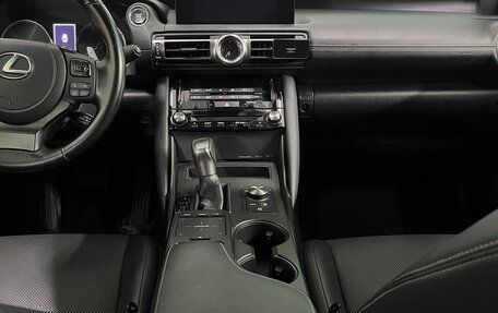 Lexus IS III, 2021 год, 3 999 999 рублей, 17 фотография