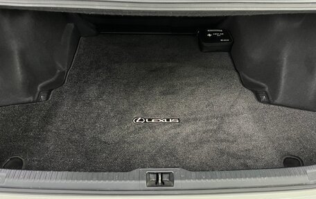 Lexus IS III, 2021 год, 3 999 999 рублей, 19 фотография