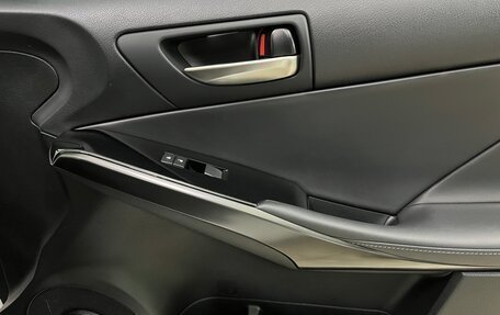 Lexus IS III, 2021 год, 3 999 999 рублей, 22 фотография