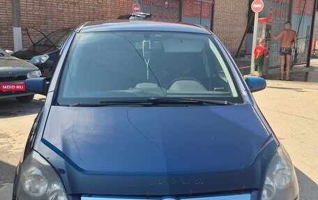 Opel Zafira B, 2007 год, 400 000 рублей, 1 фотография