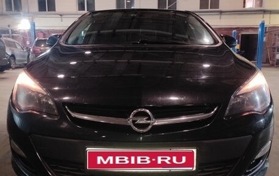 Opel Astra J, 2014 год, 980 000 рублей, 1 фотография