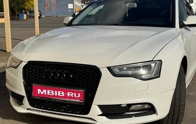 Audi A5, 2013 год, 1 650 000 рублей, 1 фотография
