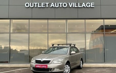 Skoda Octavia, 2011 год, 559 000 рублей, 1 фотография