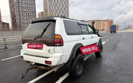 Mitsubishi Montero Sport, 2000 год, 500 000 рублей, 4 фотография