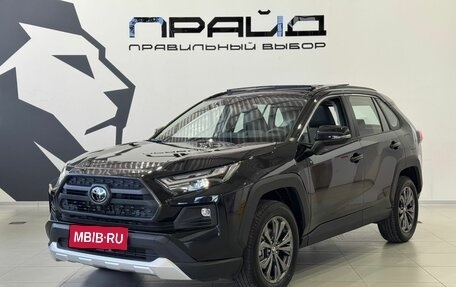 Toyota RAV4, 2025 год, 4 199 900 рублей, 1 фотография