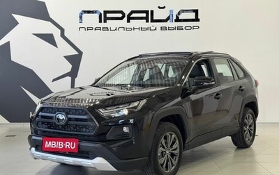Toyota RAV4, 2025 год, 4 199 900 рублей, 1 фотография