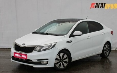 KIA Rio III рестайлинг, 2015 год, 1 050 000 рублей, 1 фотография