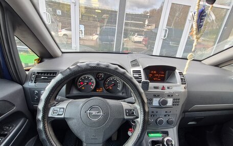 Opel Zafira B, 2007 год, 400 000 рублей, 4 фотография