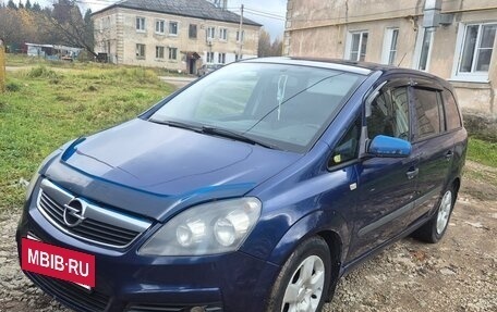 Opel Zafira B, 2007 год, 400 000 рублей, 7 фотография