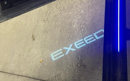 CheryExeed VX, 2023 год, 3 695 000 рублей, 4 фотография