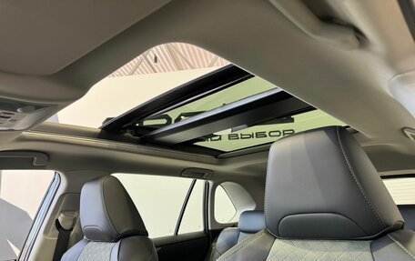 Toyota RAV4, 2025 год, 4 199 900 рублей, 14 фотография
