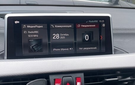 BMW X2, 2021 год, 4 400 000 рублей, 15 фотография