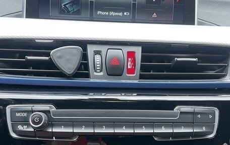 BMW X2, 2021 год, 4 400 000 рублей, 14 фотография