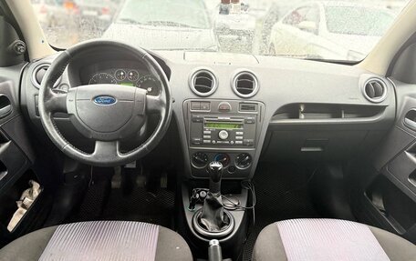 Ford Fusion I, 2007 год, 400 000 рублей, 1 фотография