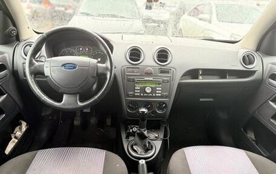 Ford Fusion I, 2007 год, 400 000 рублей, 1 фотография