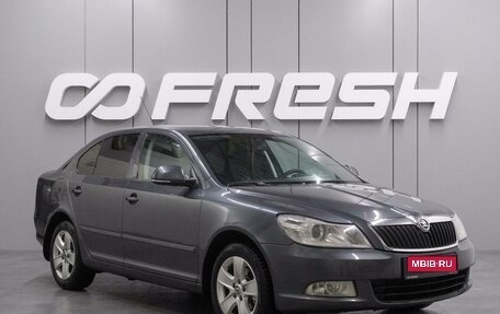 Skoda Octavia, 2010 год, 749 000 рублей, 1 фотография